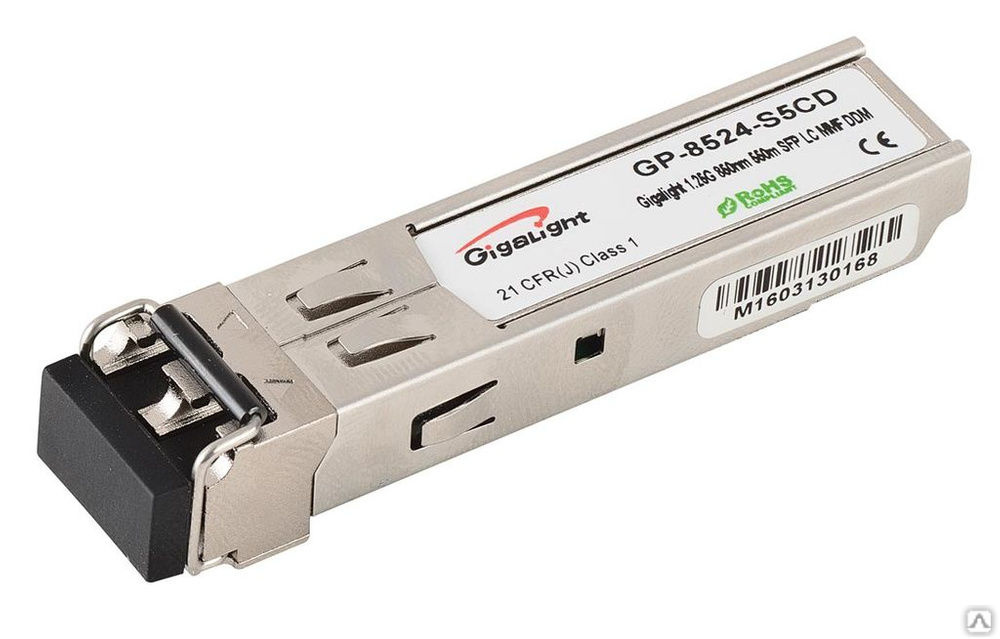 Оптический трансивер SFP 1.25G 850nm 550m LC MMF DDM 130706-01396